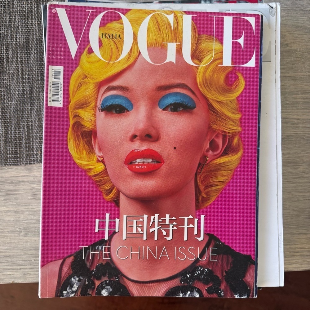 VOGUE Italia 778 June 2015 China Issue Xiao Wen Jum Steven Klein Warhol